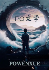 恋如雨止